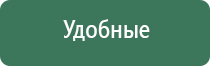 вапорайзер volcano hybrid onyx