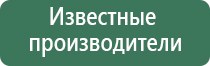 двойная зажигалка турбо и электроимпульс