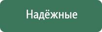 вапорайзер yocan hit black