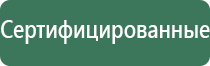 вапорайзер flowermate wix wax pen