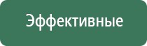 эпоксидные пепельницы