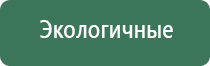 сетки для бонгов