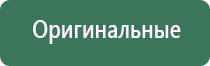контейнеры для масел skf