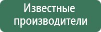 пепельница из меди