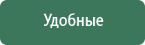 зажигалка газовая с кремнием