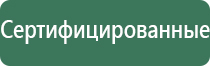 гильзы для сигарет