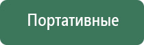 пепельницы люкс