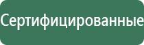 вапорайзер arizer или майти