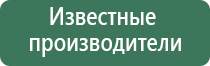 вапорайзер linx blaze
