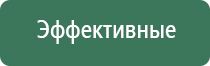 вапорайзер стеклянный для курения