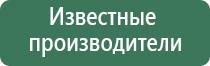 вапорайзер boundless cfc 2.0