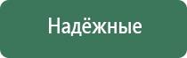 вапорайзер boundless cfc 2.0