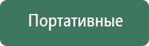 зажигалка крикет делюкс турбо