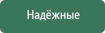 зажигалка крикет делюкс турбо