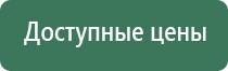 прессы для табака fumari