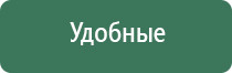 прессы для табака fumari