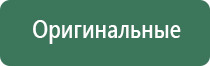 прессы для табака fumari