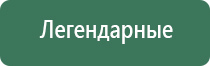 бонги black leaf лунатик