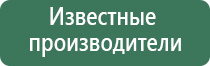 пепельницы для сигар
