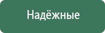 турбо зажигалки с кремнем