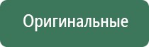 турбо зажигалки с кремнем