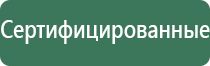 газовые зажигалки хонест