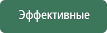 газовые зажигалки хонест