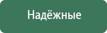 вапорайзер boundless tera version 3