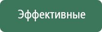 вапорайзер boundless tera version 3