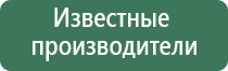 выпариватель lampo4ka n
