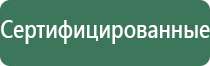 гриндеры железные