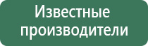 зажигалка круглая газовая