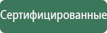 вапорайзер dynavap m2021