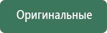 пепельницы ссср