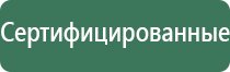 фаберже рыбка пепельница