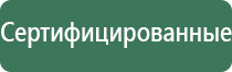 прессы для табака щербетли