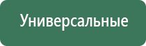 вапорайзеры snoop dogg riders on the storm